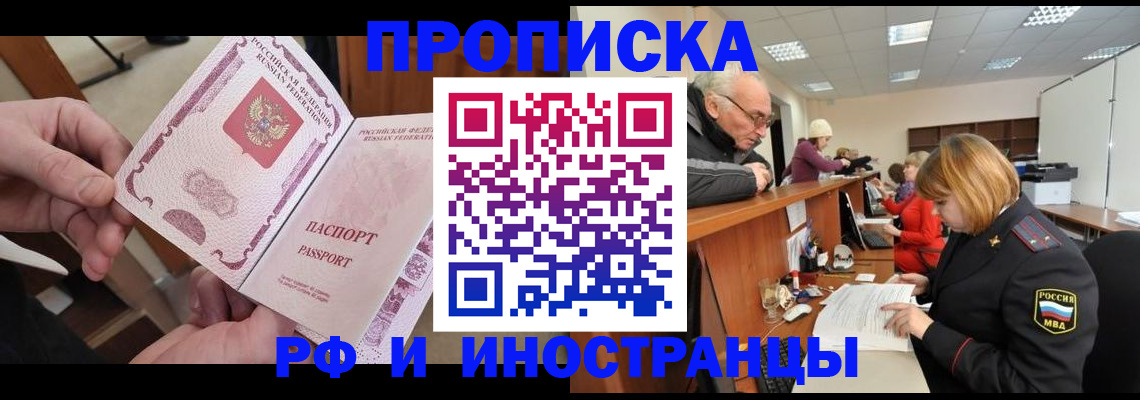 форма 3 в Талице